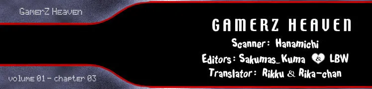 Gamerz Heaven Chapter 3 page 43 - 