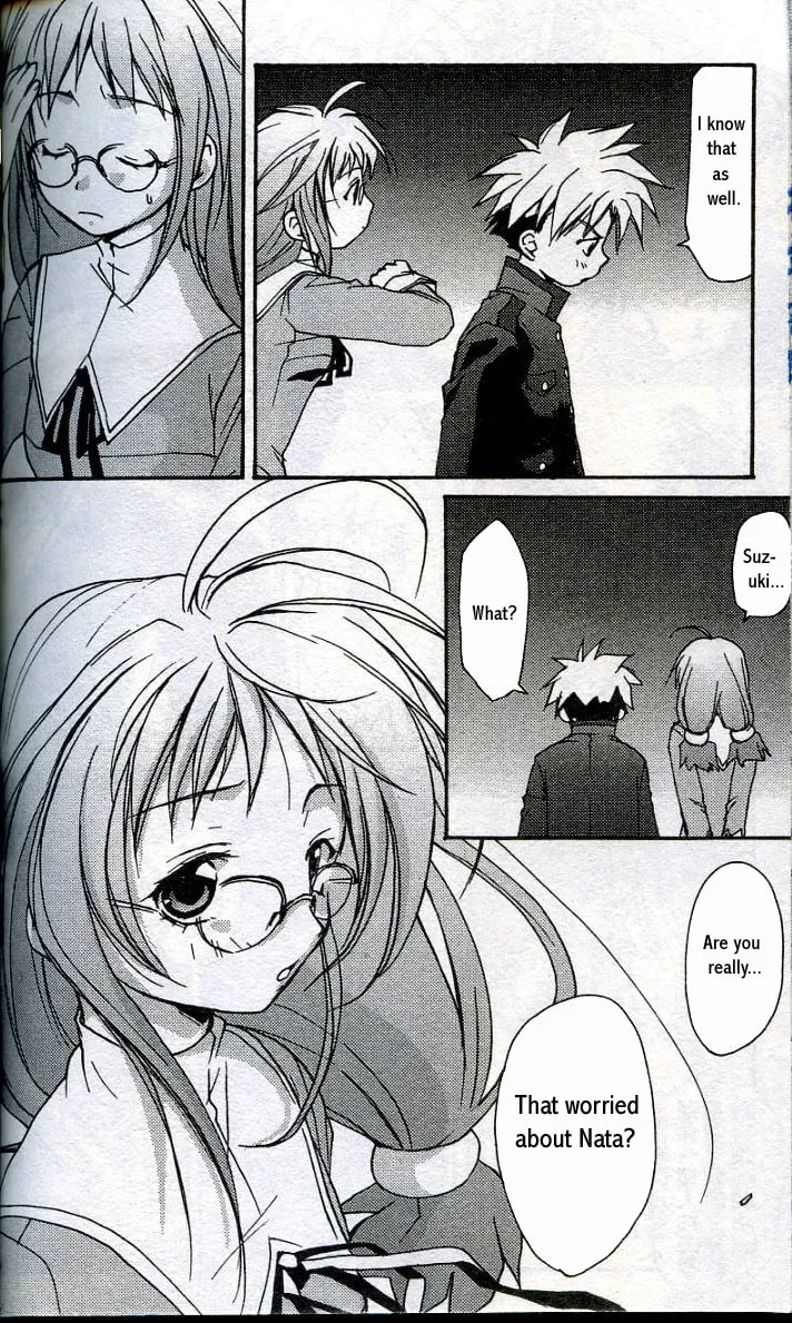 Gamerz Heaven Chapter 4 page 11 - 