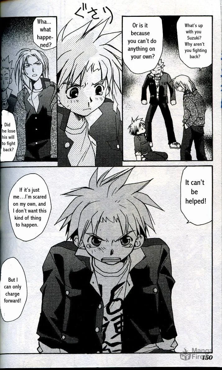 Gamerz Heaven Chapter 4 page 18 - 