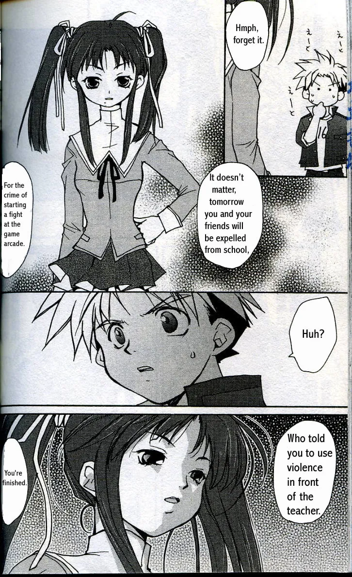 Gamerz Heaven Chapter 4 page 22 - 
