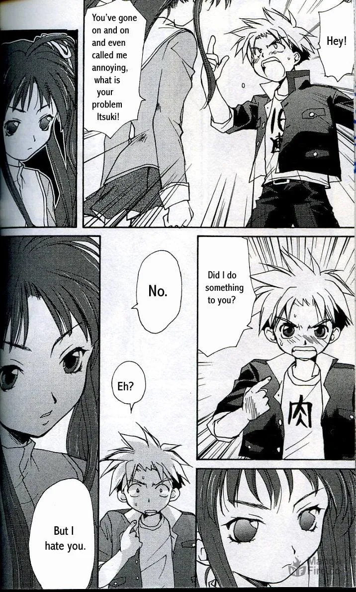Gamerz Heaven Chapter 4 page 24 - 