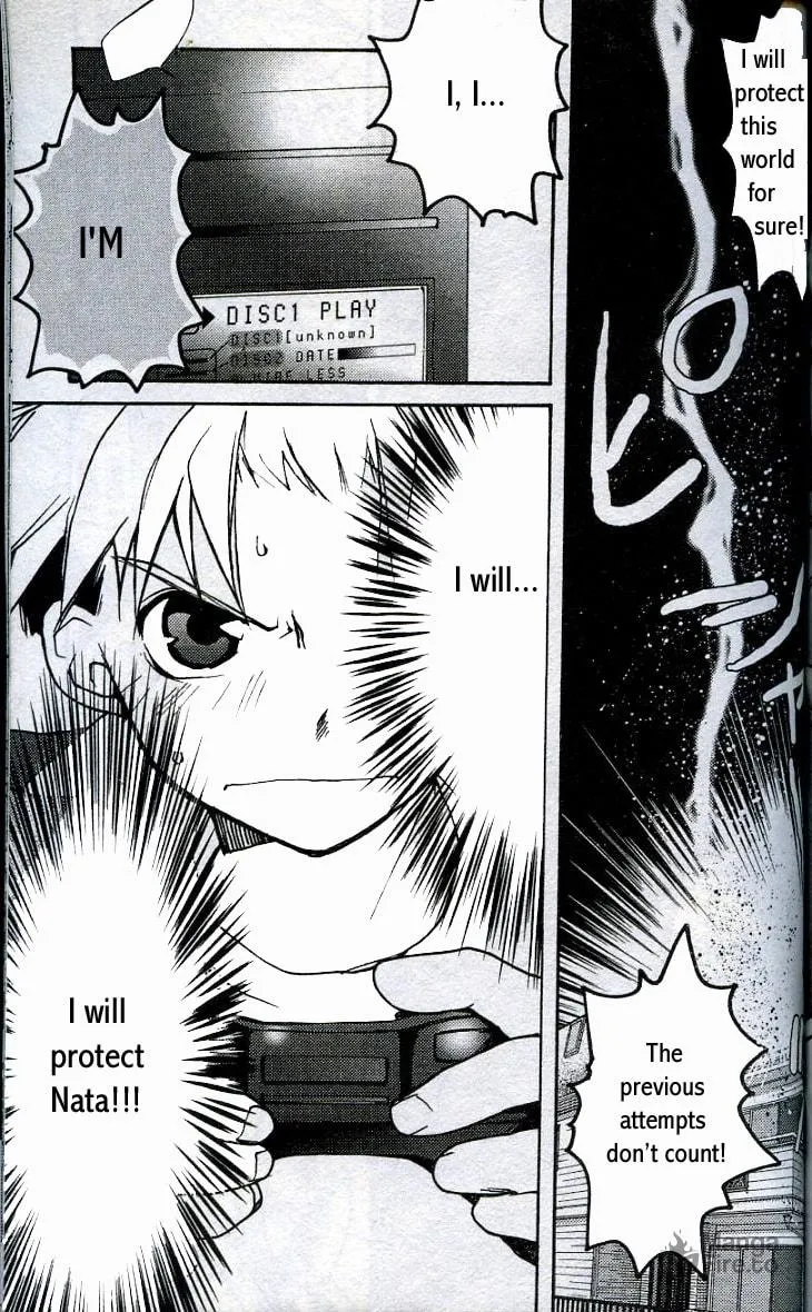 Gamerz Heaven Chapter 4 page 35 - 
