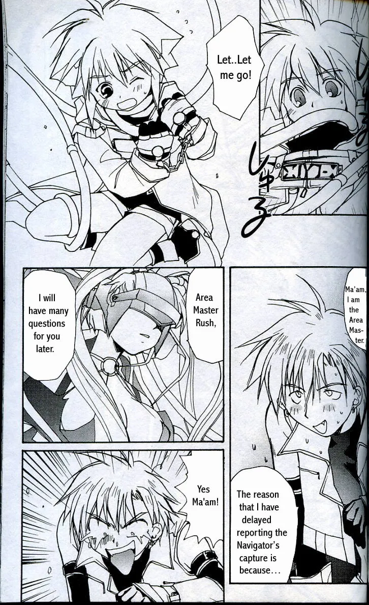 Gamerz Heaven Chapter 4 page 37 - 