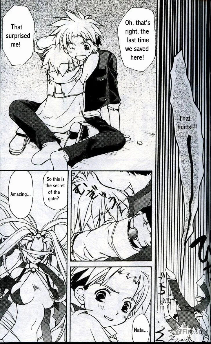 Gamerz Heaven Chapter 4 page 42 - 
