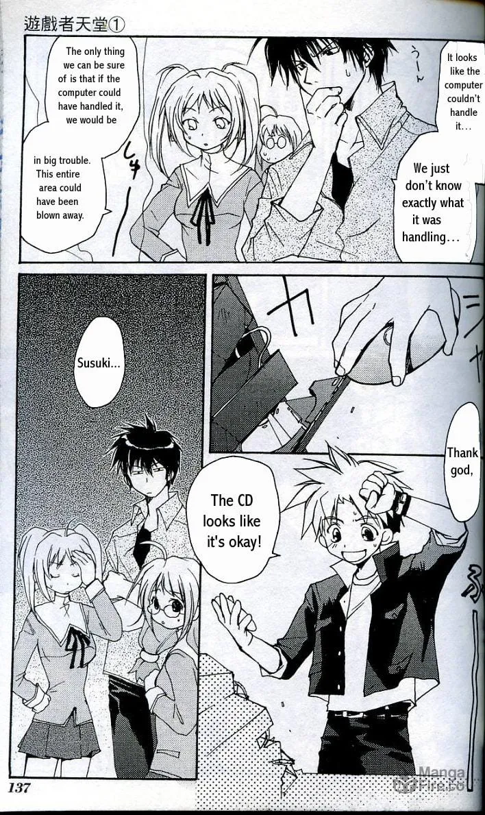 Gamerz Heaven Chapter 4 page 6 - 