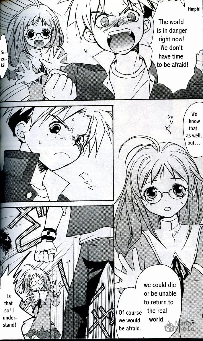 Gamerz Heaven Chapter 4 page 9 - 