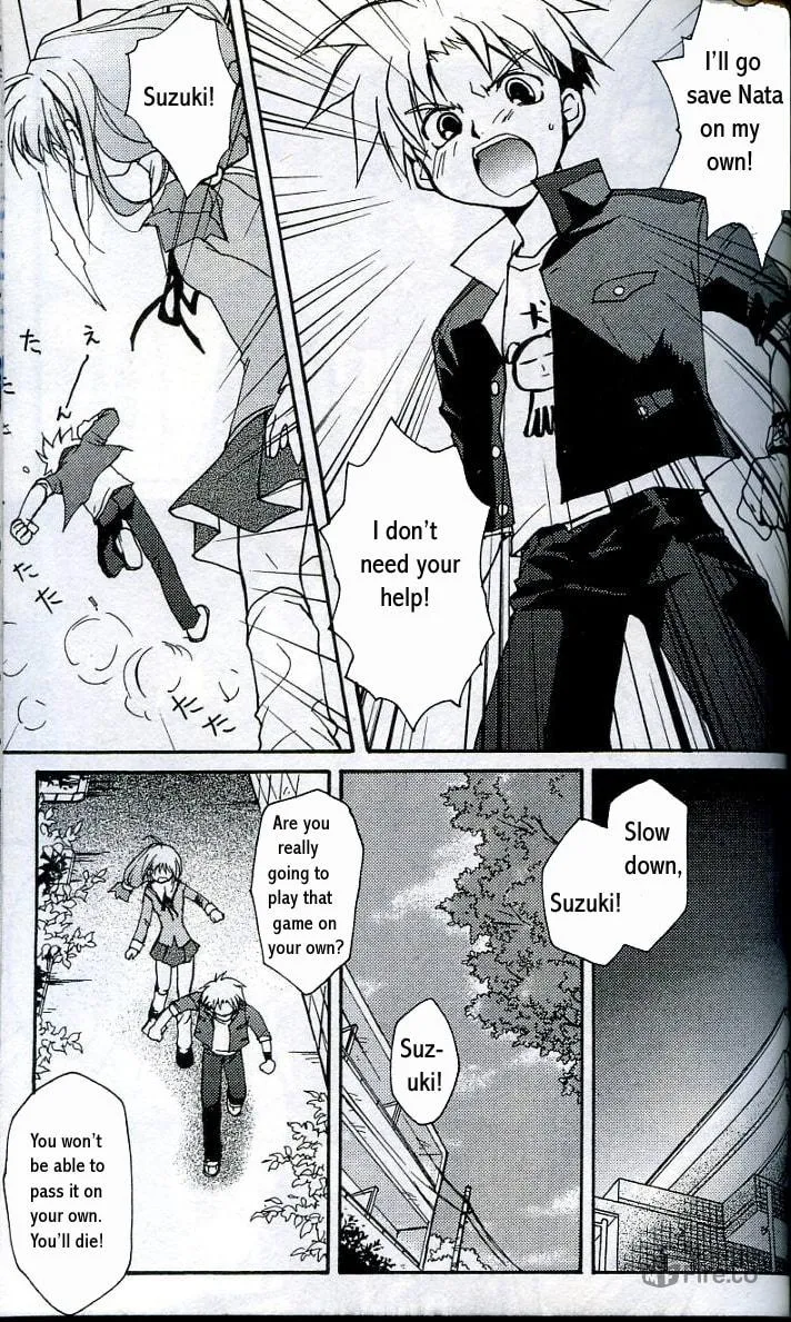Gamerz Heaven Chapter 4 page 10 - 