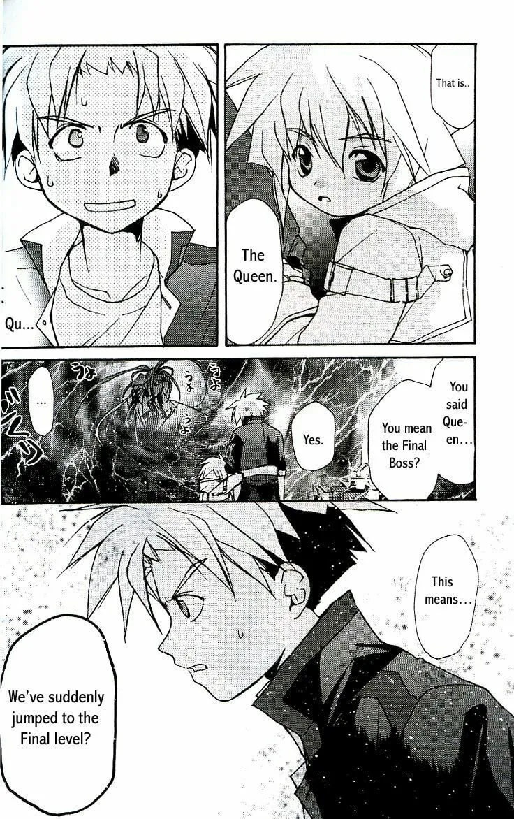 Gamerz Heaven Chapter 5 page 1 - 