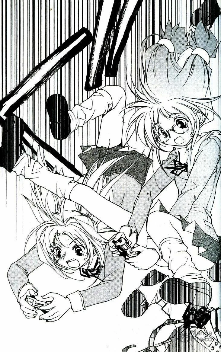 Gamerz Heaven Chapter 5 page 12 - 