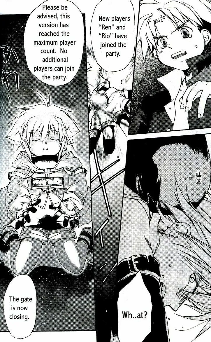 Gamerz Heaven Chapter 5 page 13 - 
