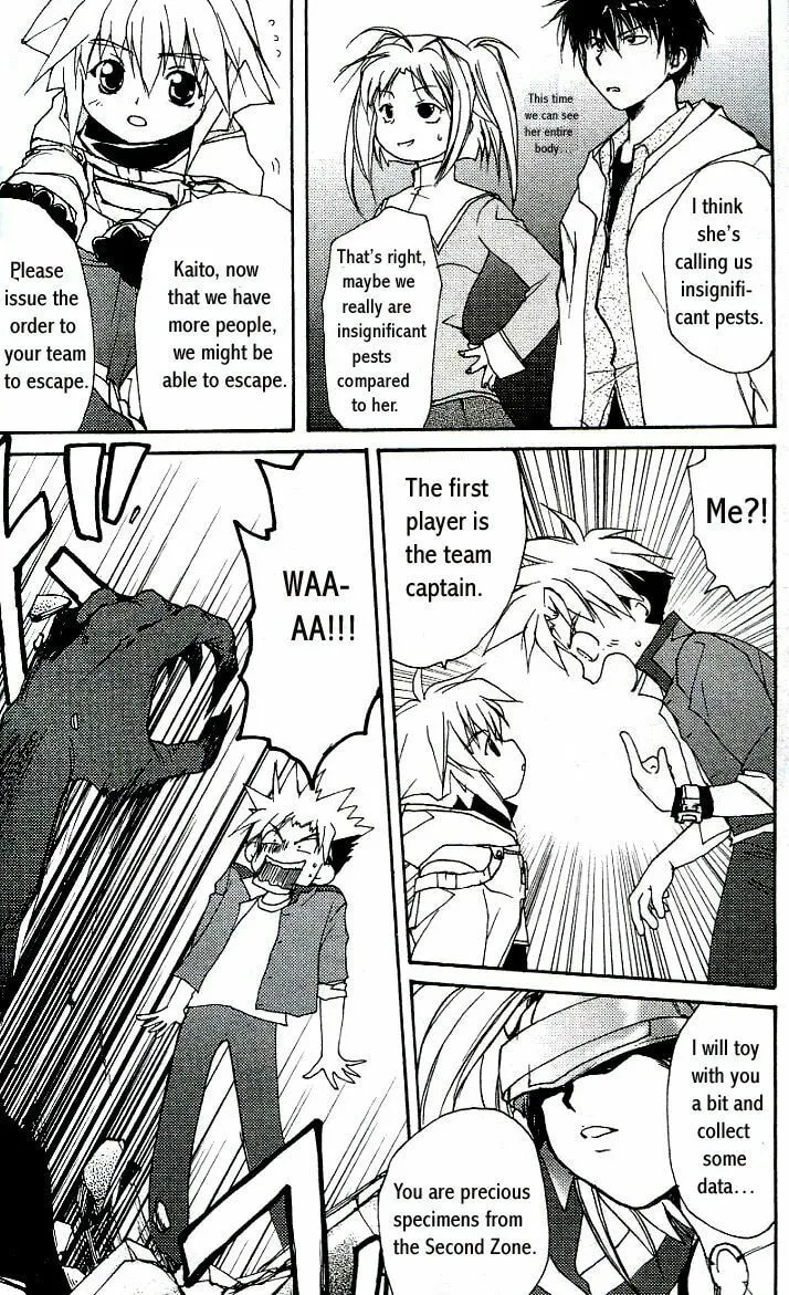 Gamerz Heaven Chapter 5 page 17 - 