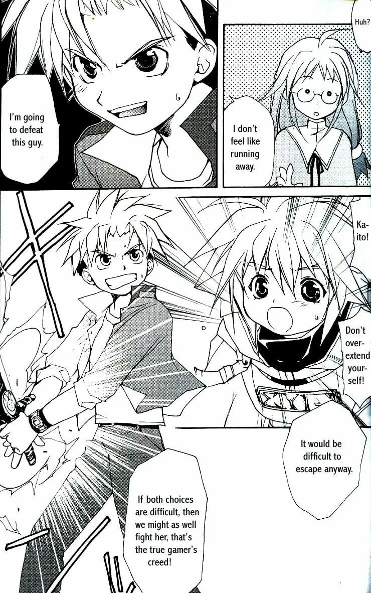 Gamerz Heaven Chapter 5 page 22 - 