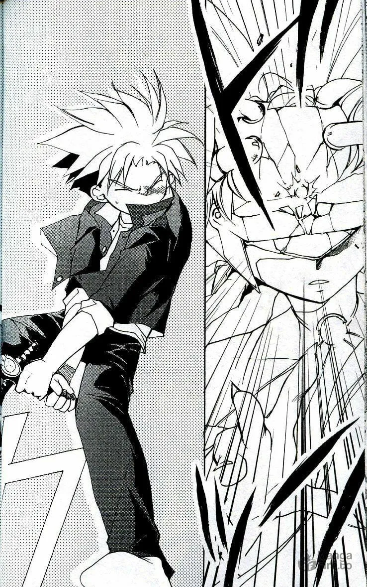 Gamerz Heaven Chapter 5 page 25 - 