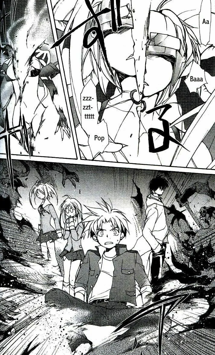 Gamerz Heaven Chapter 5 page 27 - 