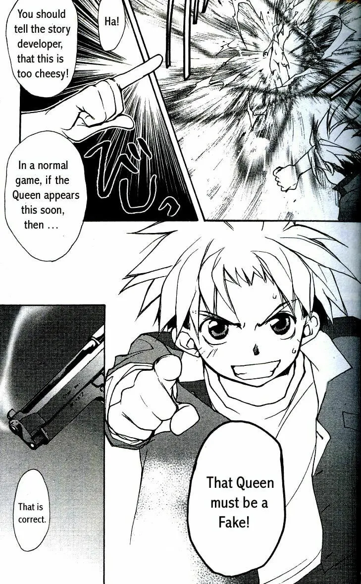 Gamerz Heaven Chapter 5 page 28 - 