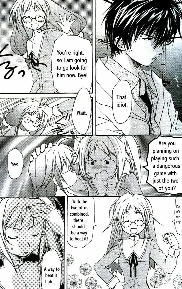 Gamerz Heaven Chapter 5 page 4 - 