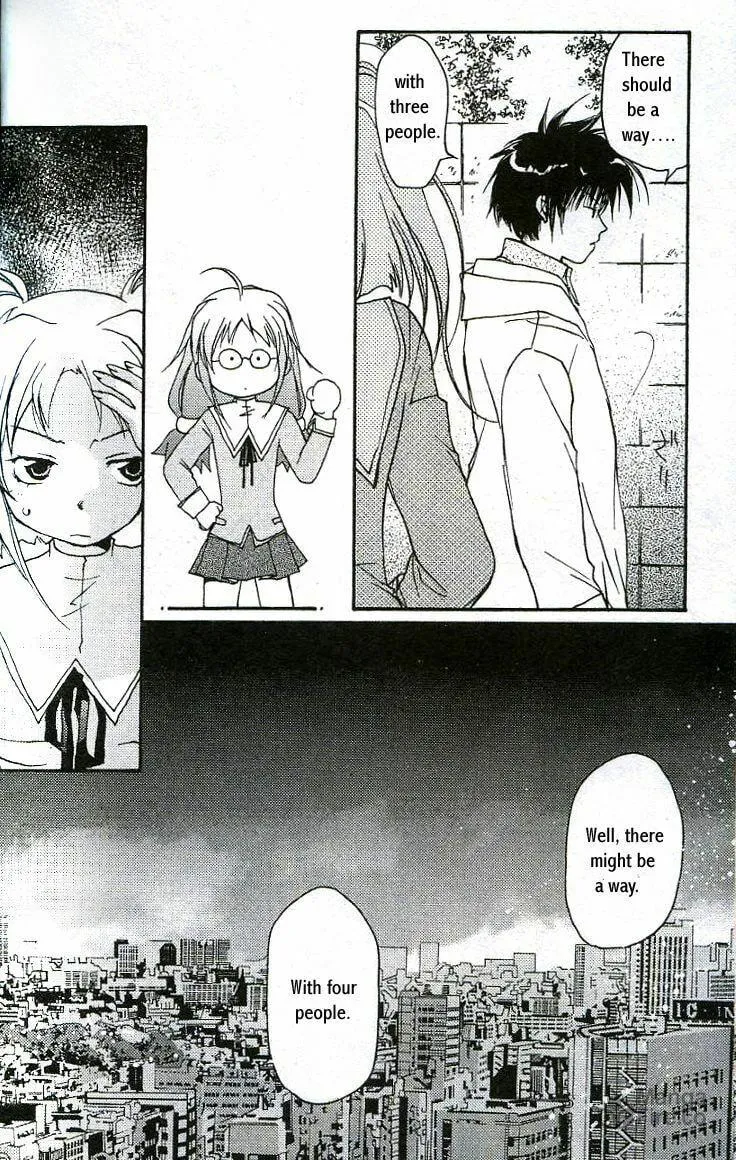 Gamerz Heaven Chapter 5 page 5 - 