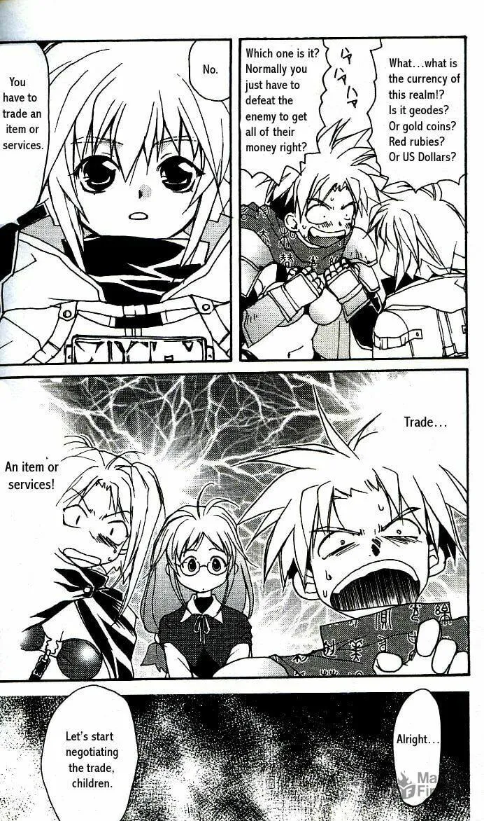 Gamerz Heaven Chapter 6 page 15 - 