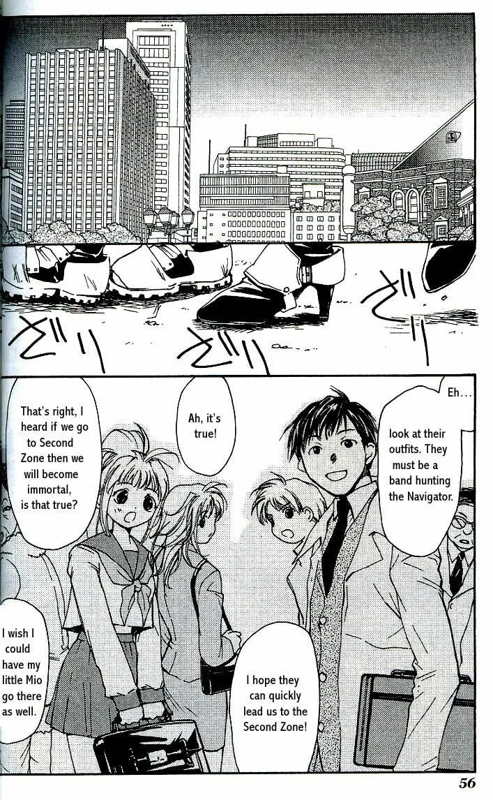 Gamerz Heaven Chapter 6 page 17 - 