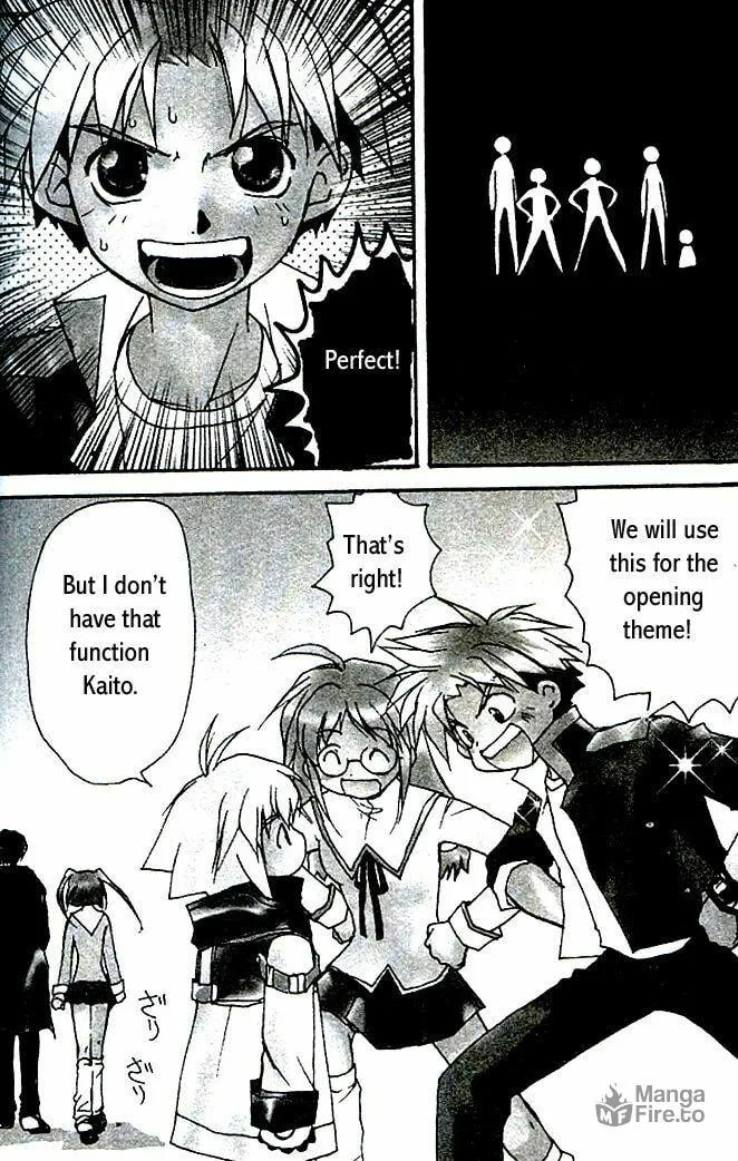 Gamerz Heaven Chapter 6 page 3 - 
