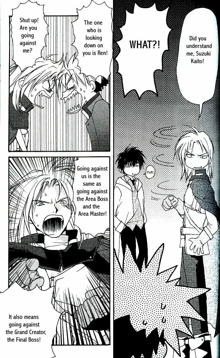 Gamerz Heaven Chapter 6 page 22 - 