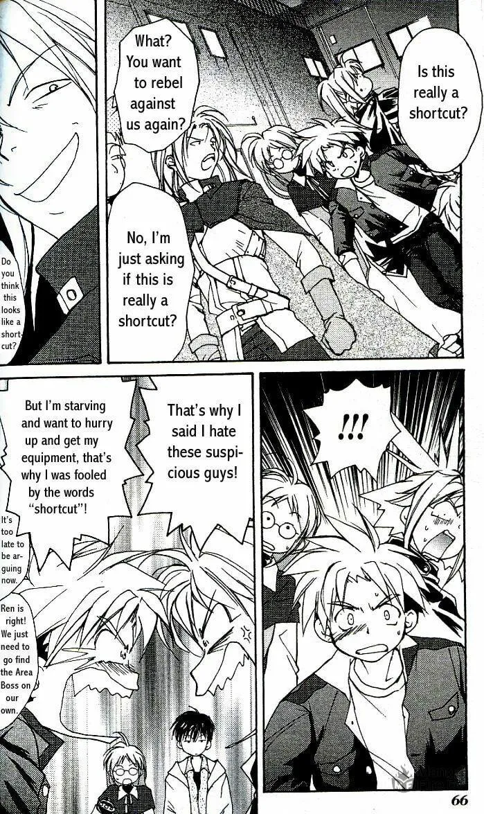 Gamerz Heaven Chapter 6 page 27 - 