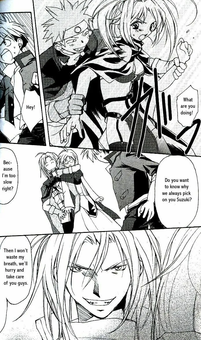 Gamerz Heaven Chapter 6 page 29 - 