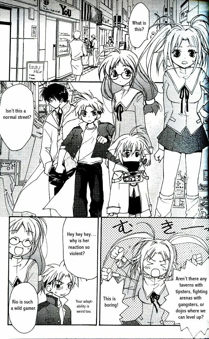 Gamerz Heaven Chapter 6 page 4 - 