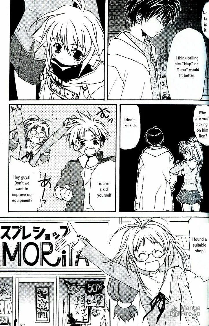 Gamerz Heaven Chapter 6 page 6 - 