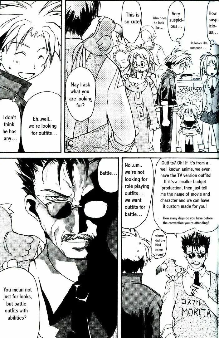 Gamerz Heaven Chapter 6 page 8 - 