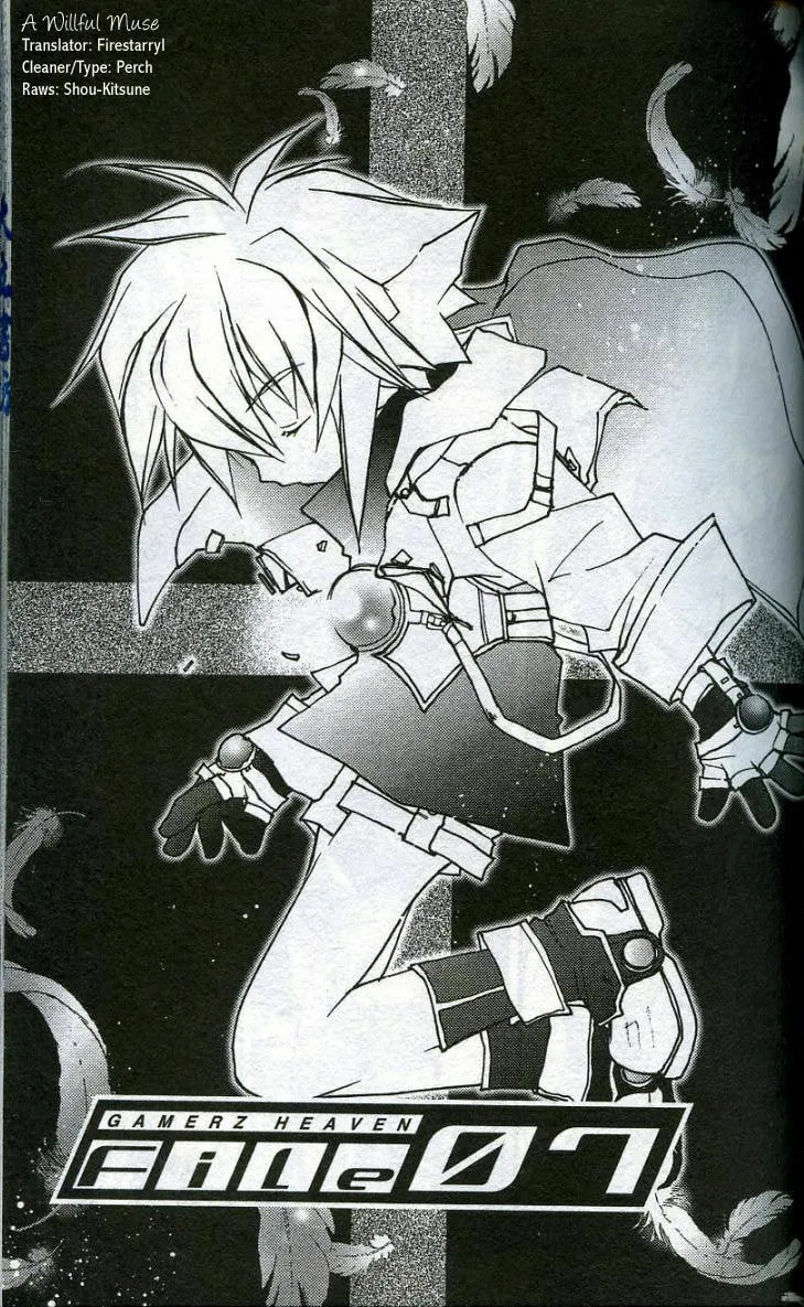 Gamerz Heaven Chapter 7 page 1 - 