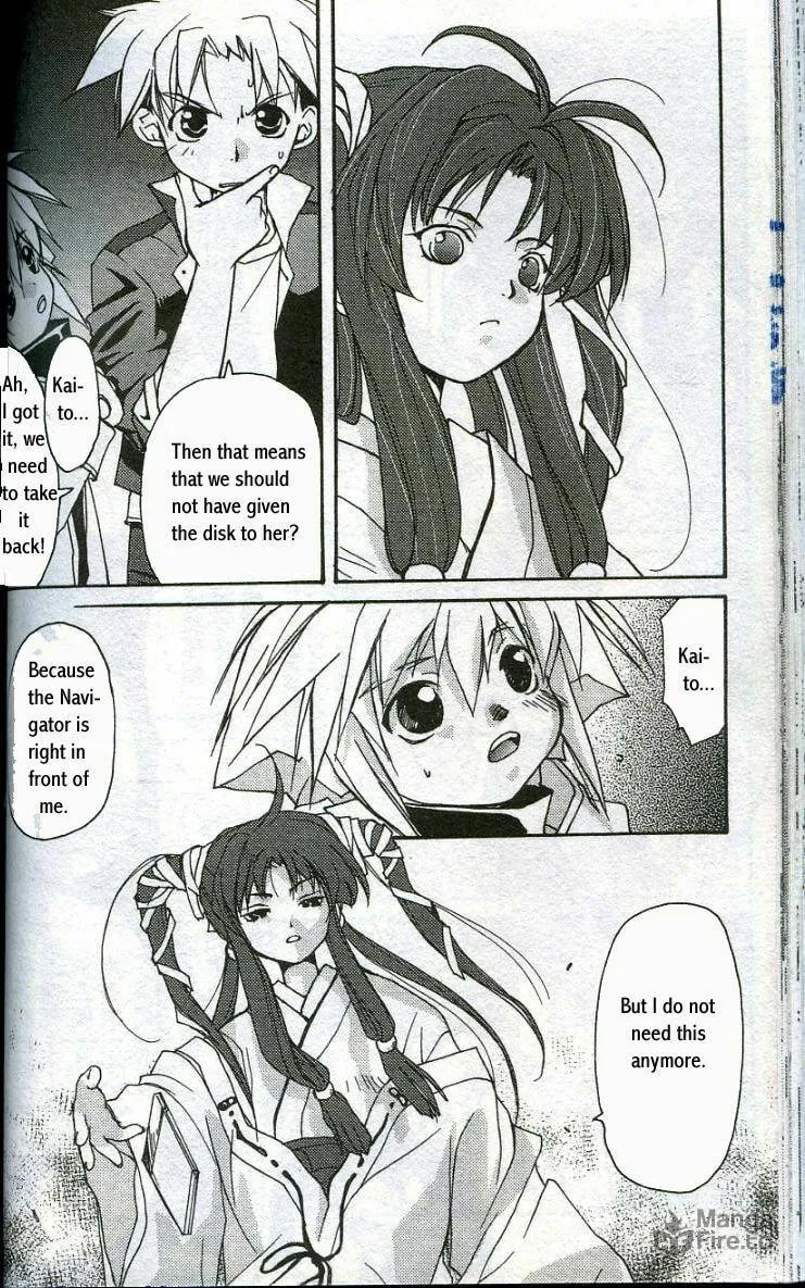 Gamerz Heaven Chapter 7 page 12 - 
