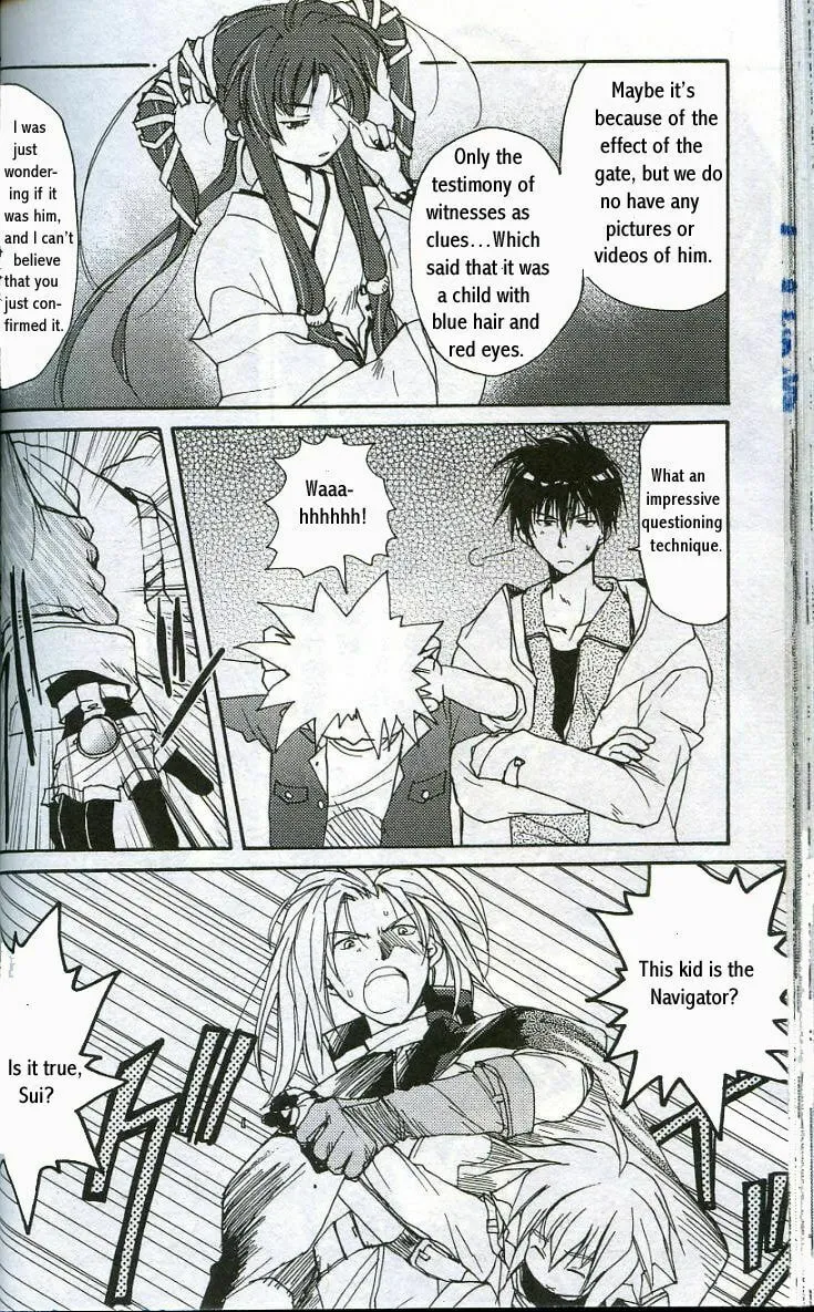 Gamerz Heaven Chapter 7 page 14 - 