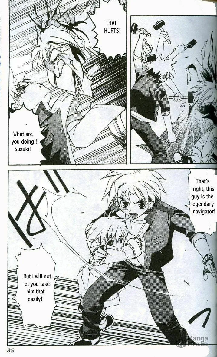 Gamerz Heaven Chapter 7 page 15 - 