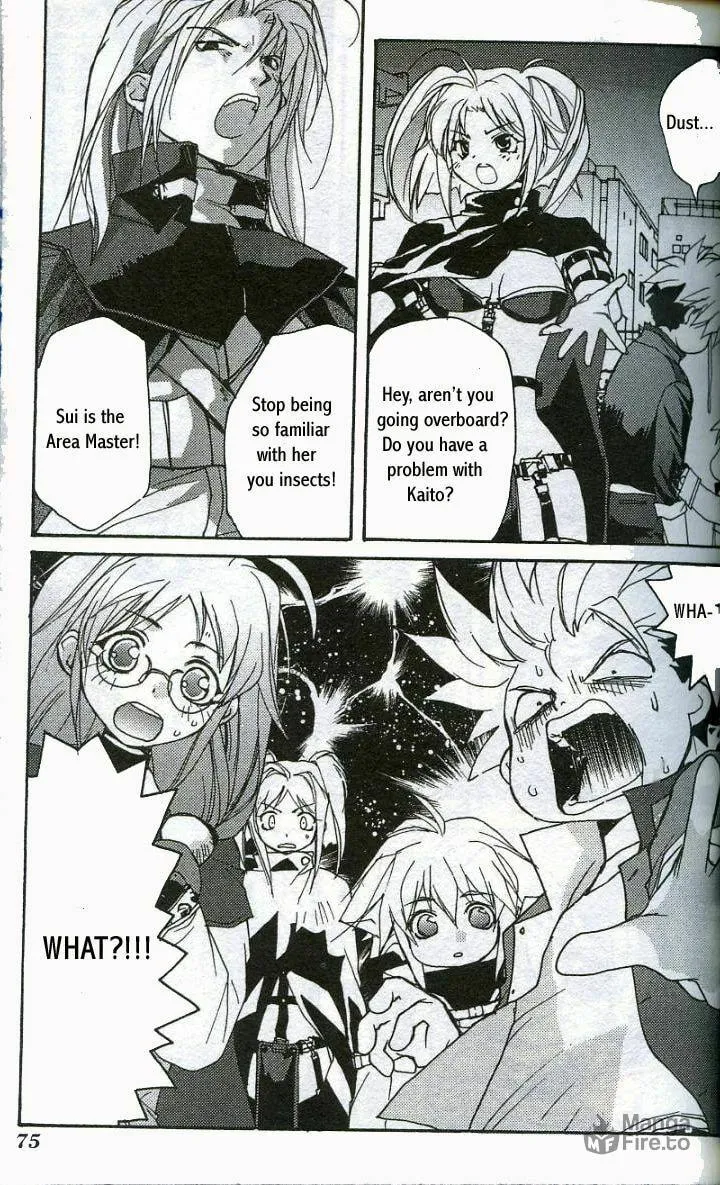Gamerz Heaven Chapter 7 page 5 - 