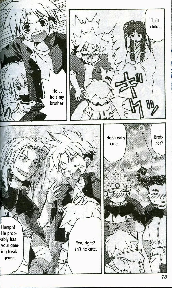 Gamerz Heaven Chapter 7 page 8 - 