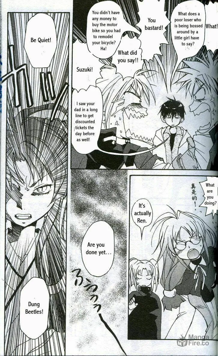 Gamerz Heaven Chapter 7 page 9 - 