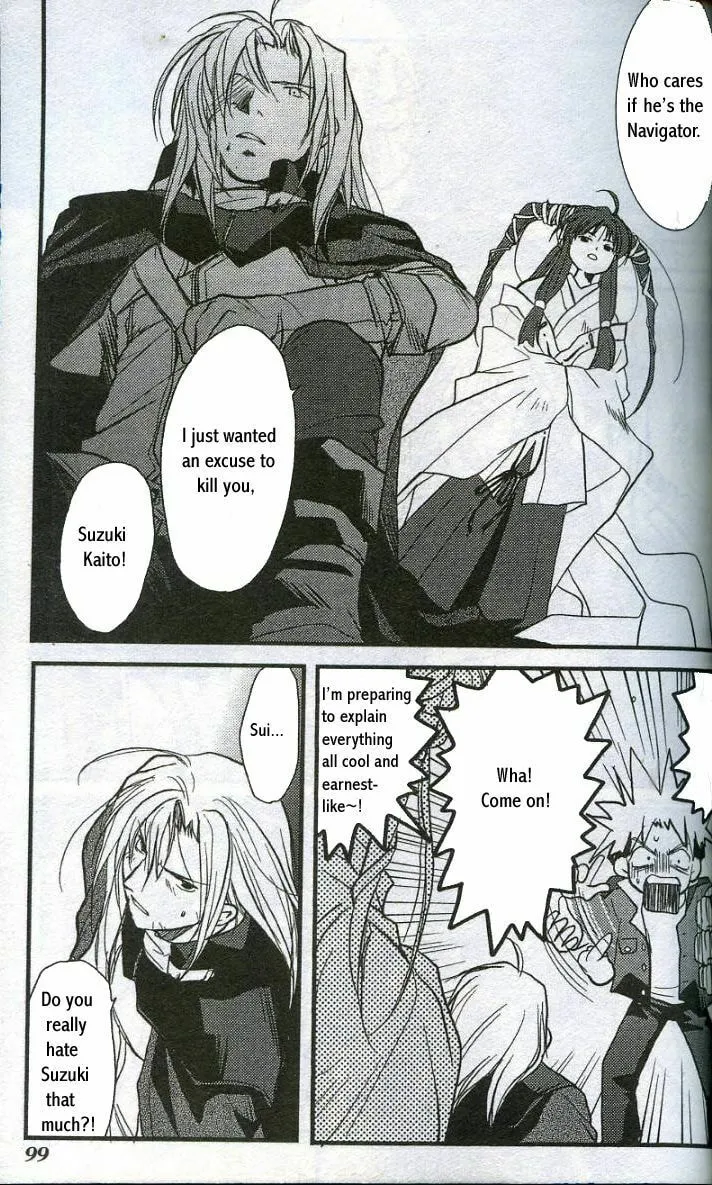Gamerz Heaven Chapter 8 page 13 - 