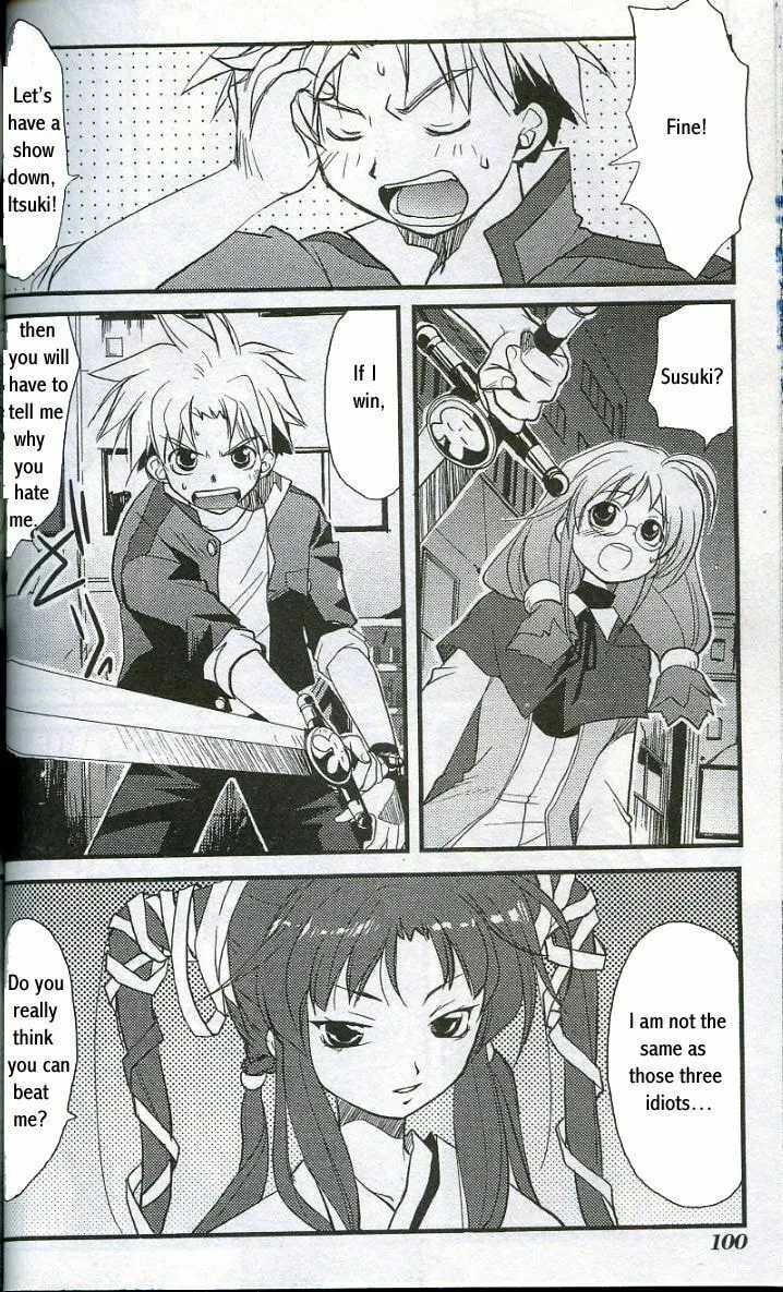 Gamerz Heaven Chapter 8 page 14 - 