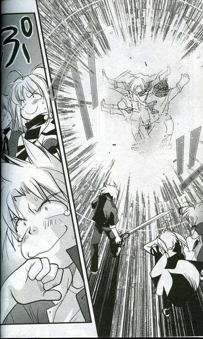 Gamerz Heaven Chapter 8 page 18 - 