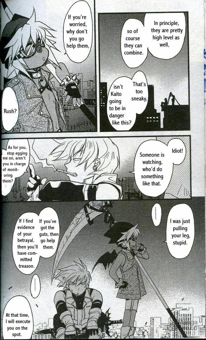 Gamerz Heaven Chapter 8 page 20 - 