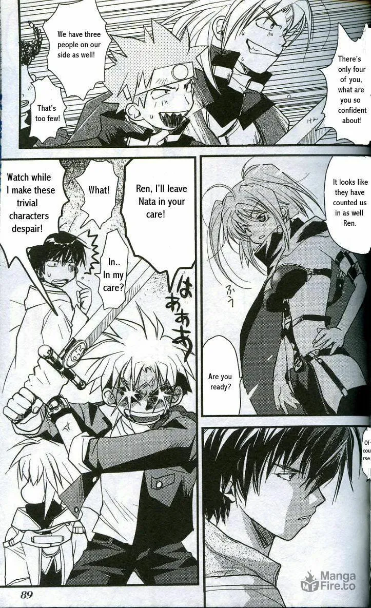 Gamerz Heaven Chapter 8 page 3 - 
