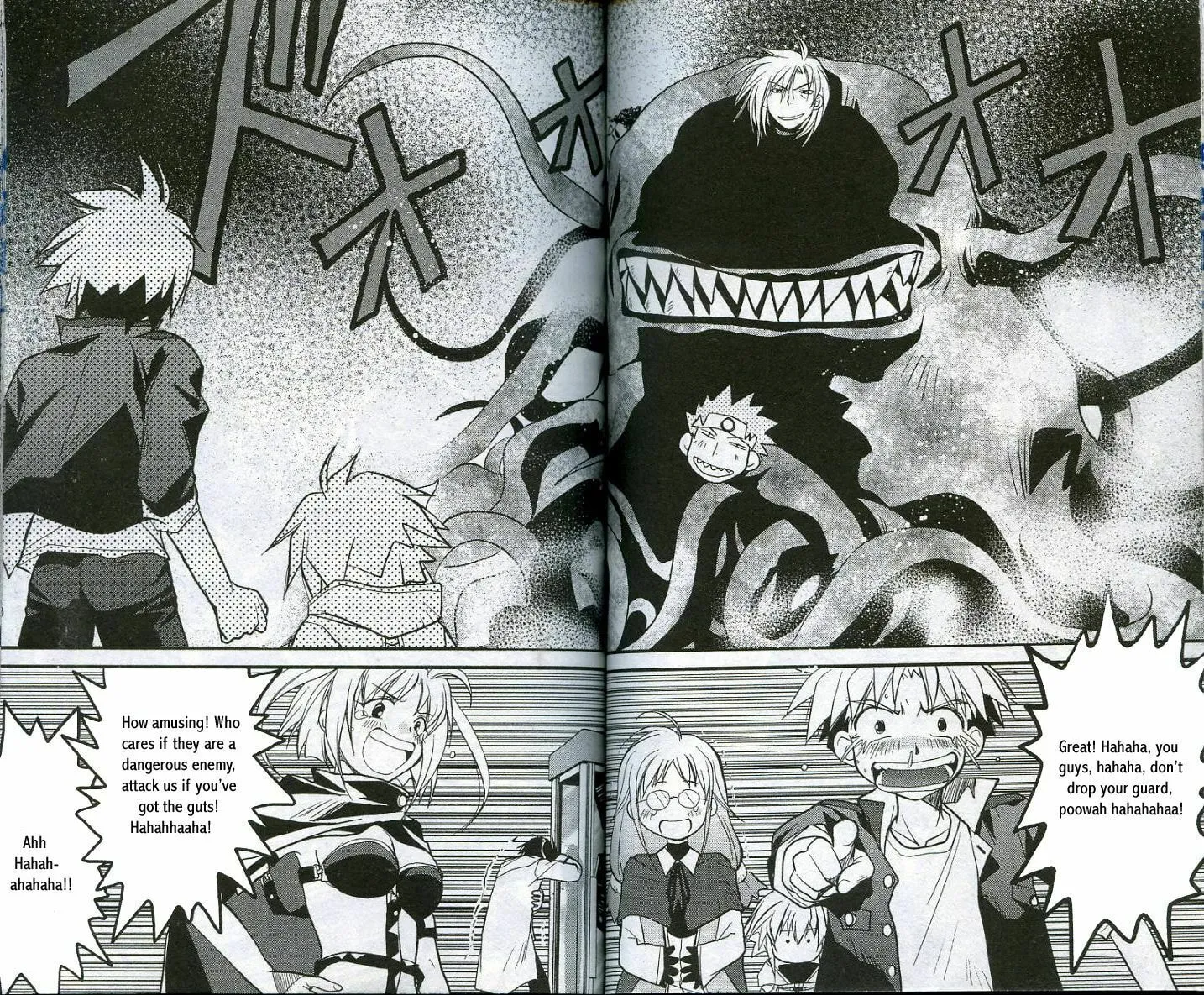 Gamerz Heaven Chapter 8 page 22 - 