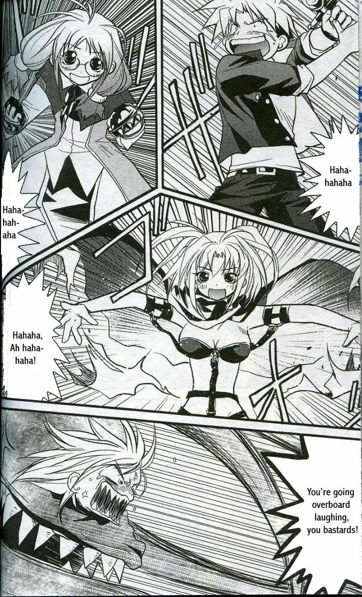 Gamerz Heaven Chapter 8 page 23 - 