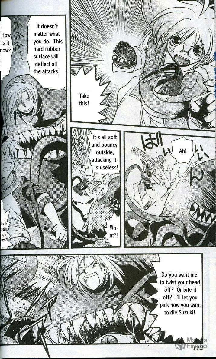 Gamerz Heaven Chapter 8 page 25 - 