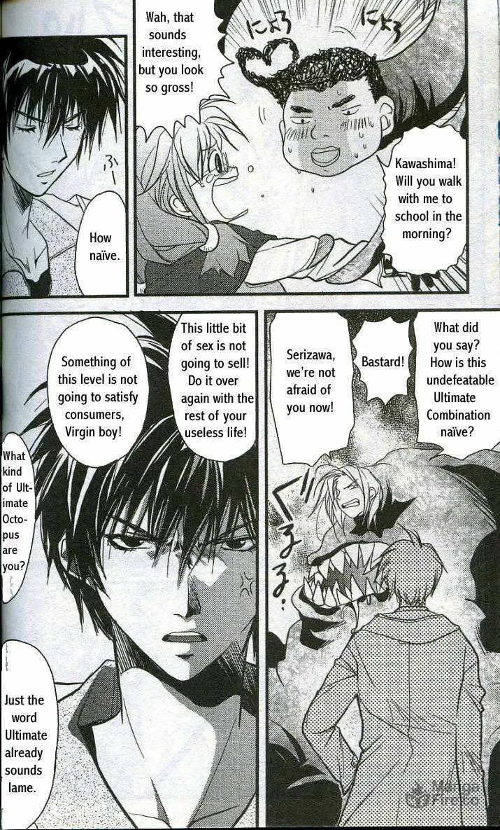 Gamerz Heaven Chapter 8 page 27 - 