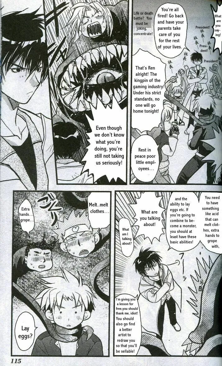Gamerz Heaven Chapter 8 page 28 - 