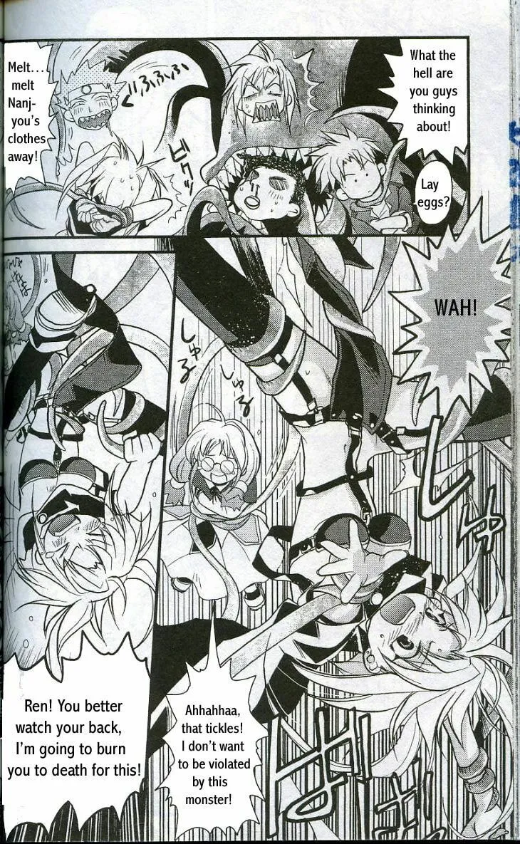 Gamerz Heaven Chapter 8 page 29 - 