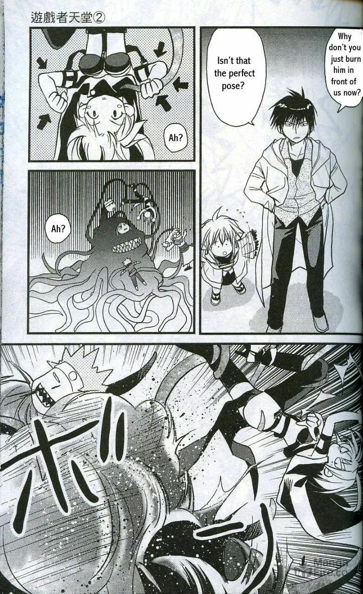 Gamerz Heaven Chapter 8 page 30 - 