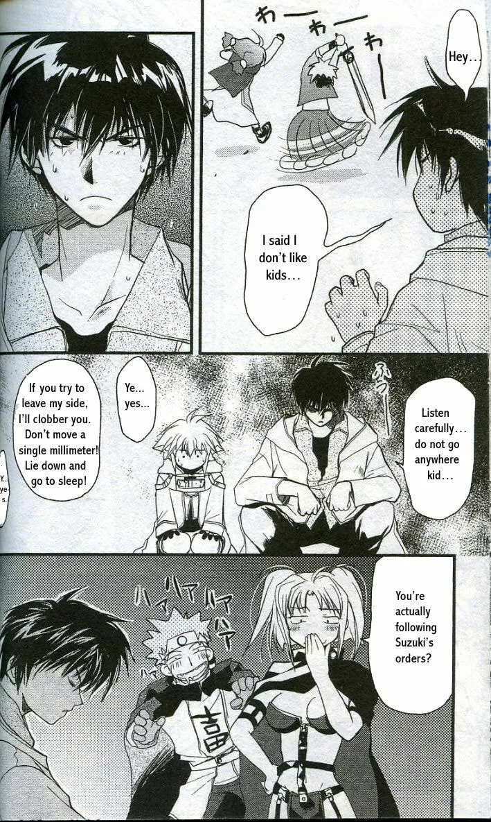 Gamerz Heaven Chapter 8 page 4 - 